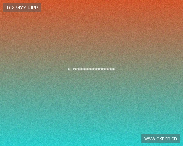 以JRS直播吧为中心的体育赛事资讯交流新平台全面解析体验指南