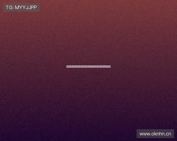 欧冠赛事在线直播观看指南高清流畅不容错过实时数据专业解说体验