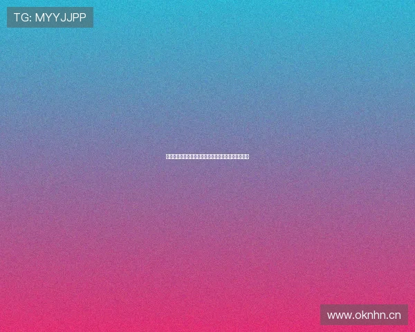 雨燕直播足球免费版全方位解析畅享高清赛事直播体验