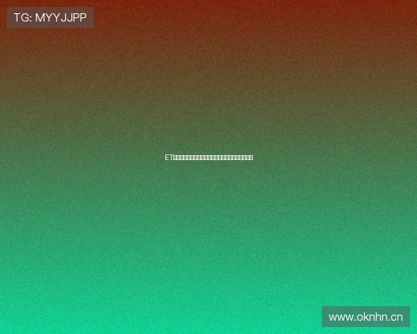 ET足球赛事直播精彩瞬袭全网赛事实时解析与比分追踪