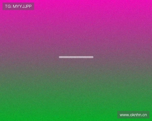 轻松下载黑白体育直播软件安装包，畅享全方位赛事直播体验