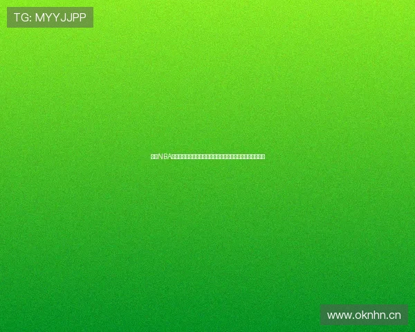 高清NBA直播尽享实时赛事精彩瞬间超清画质带你零距离感受篮球激情